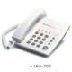 LG LKA-200 KABLOLU TEL